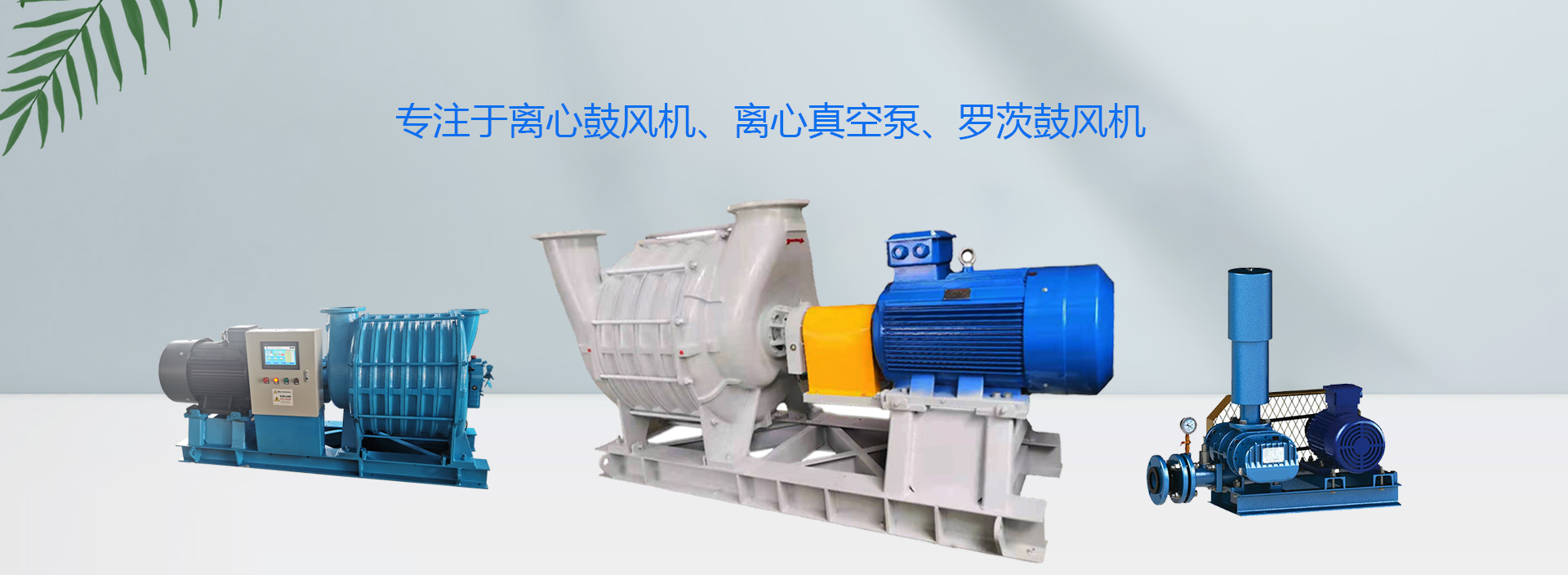 山東瑞迪恩環(huán)?？萍加邢薰? /> 
     <div   id=