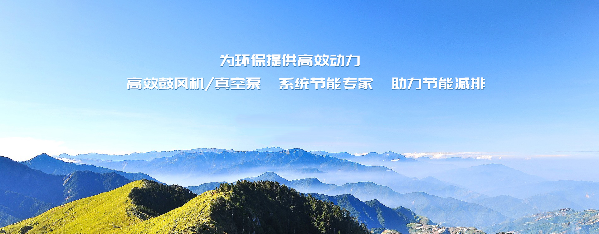 山東瑞迪恩環(huán)?？萍加邢薰? /> 
     <div   id=