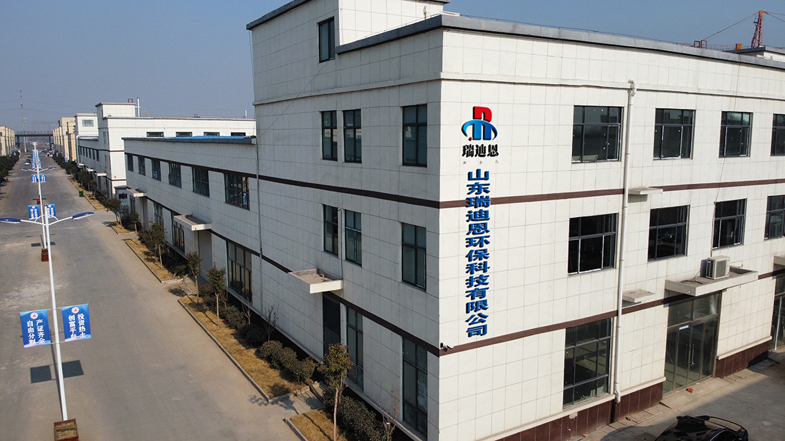 山東瑞迪恩環(huán)?？萍加邢薰?></p>
 
   
   
    
       
        </div> 
       </div> 
      </div> 
     </div> 
     <div   id=